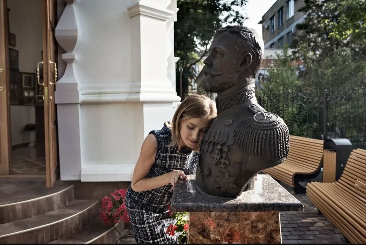 Царь Николай II и всероссийский, царско-пацифистский, покаянный  крестный ход