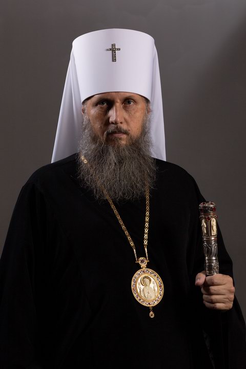Открытое письмо