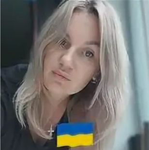 Полеміка в Фейсбуці з пані Яніною Рой